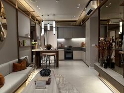 Union Square Residences (D1), Condominium #458995821